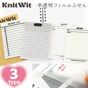 Knit Wit tB TCY7×9.5cm ӂ t ҕ ҂ݕ