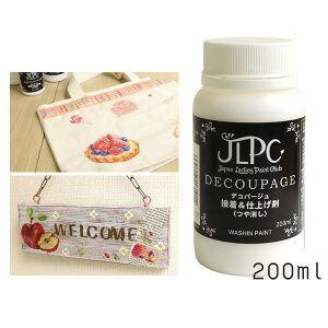 fRp[W ڒ  dグ yz 200ml ڒER[eBO obO IWiTVc DIY CN Ntg JLPC }H | H   1{2