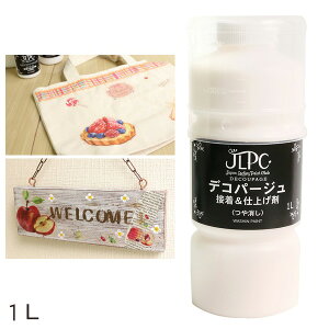 fRp[W ڒ  dグ yz 1L ڒER[eBO obO IWiTVc DIY CN Ntg JLPC }H | H   1{2