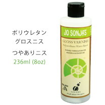 楽天市場】ジョソーニアの通販