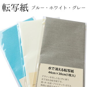 ŏ]ʎ 44x30cm g[p J[{ ]ʎ p Rs[p ŉ g[VOy[p[ ` ʎ ŏ