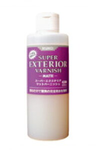 スーパーエクステリア バーニッシュマット パジコ PADICO ( 水性防水ニス ) 200ml 粘土ニス ねんど作品 自由工作 夏休み 親子ねんど 親子工作 図工 粘土遊び おままごと 入園入学 コーティング剤