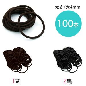 yp100{zOS@ 4mm wAS S@wAS@߁@݂ǂ߁@wAAW@ANZT[pS