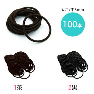 yp100{zOS@ 3mm wAS S@wAS@߁@݂ǂ߁@wAAW@ANZT[pS