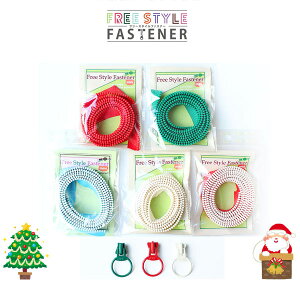 y܂Ƃߔzt[X^C t@Xi[ 3ԃ~j XZbg NX}X Zbg i t@Xi[1.2mx5{AXC_[3x3܁j