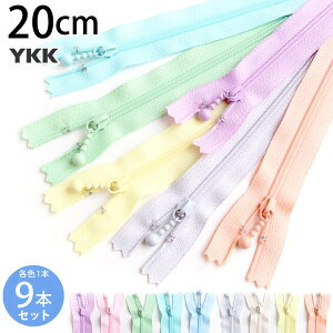 YKK |[`pRC t@Xi[ 20cm p[ (eF1{ v9{) pXe t@Xi[ Wbp[ |[` obO TRbV |VFbg `bN t@Xi[ y