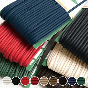 bNXR[h }NobO }N 130m 5mm