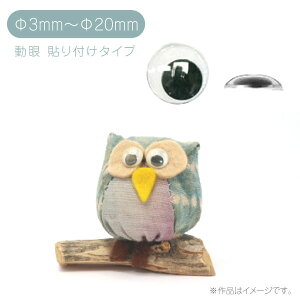 l`p̓ڋ  \t^Cv 3`20mm CE-100_111 | y