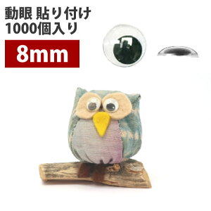 l`p̓ڋ  \t^Cv 8mm ( 1000 ) CE-105-1000 | y