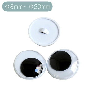 l`p̓ڋ  {^ ^Cv 8`20mm CE-125_130 | y