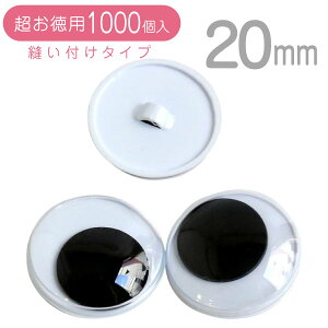 y悹izyp !z {^ ^Cv 20mm ( 1000 ) | y