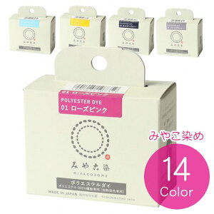 yubNtCf[SALE z ݂₱ |GXe@ېpECO |GXe_C 20g ECOP-1`ECOP-18  ݂₱ j  菑 ͗l   ^C_C i