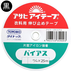 ACe[v oCAX  15mm×25m ƐLтȂǂ̑傫ȃJ[u O[ Lю~߃e[v