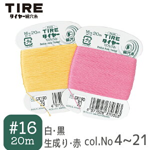 ^C[   J[h 1620m (  100 )        {^t D VN  a m