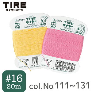 ^C[   J[h 1620m (  100 )    {^t D VN  a m