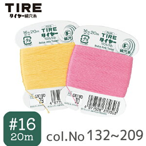 ^C[   J[h 1620m (  100 )    {^t D VN  a m