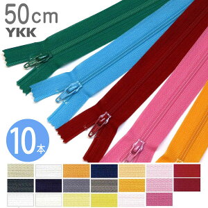 tbgjbg t@Xi[ 50cm (F10{) FԍA| t@Xi t@Xi[ Wbp[ obO |[` TRbV |VFbg `bN YKKt@Xi[