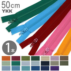 tbgjbg t@Xi[ 50cm (1{) FԍB| t@Xi t@Xi[ Wbp[ obO |[` TRbV |VFbg `bN YKKt@Xi[