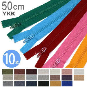 tbgjbg t@Xi[ 50cm (F10{) FԍC| t@Xi t@Xi[ Wbp[ obO |[` TRbV |VFbg `bN YKKt@Xi[