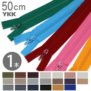 tbgjbg t@Xi[ 50cm (1{) FԍC| t@Xi t@Xi[ Wbp[ obO |[` TRbV |VFbg `bN YKKt@Xi[