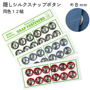 B{^ VNXibv@Xibv {^ ڂ t 8mm@12g {^ ڂ ڂ B{^ Xibv{^