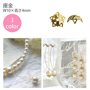 ANZT[  W10×4mm 10 Lbv t[Lbv ԍ e  XJV ^J ^ ^p[c  p[cr[Y  Ɩp ANZT[ sAX CO lb