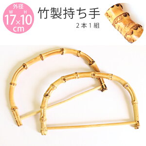 | 17x11.5cmm |  | ou[nh |nh T}[nh 2{g