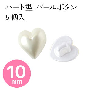 t {^ ڂ n[g^ p[t 10mm 5 n[g o^CObY