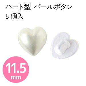 t {^ ڂ n[g^ p[t 11.5mm 5 n[g o^CObY