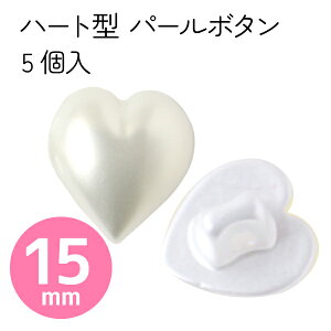 t {^ ڂ n[g^ p[t 15mm 5 n[g o^CObY