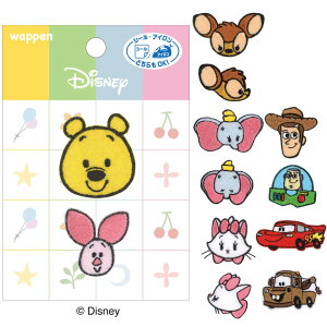 by AbvP fBYj[ ܂̃v[ v[ or _{ Lbg gCXg[[ J[Y e1 V[ E AC ڒ p w pCIjA by@fR