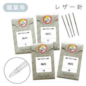 �j �~�V���j �H�Ɨp �E�Ɨp�~�V���j ���U�[��p�j 10�{���� ���U�[�N���t�g