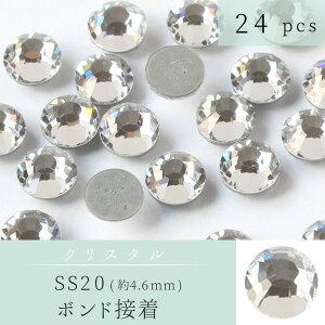 ���C���X�g�[�� �v���V�I�T �{���h�ڒ� ��4.6mm 24�� �N���X�^�� �K���X�p�[�c �n���h���C�h �l�C�� �p�[�c �X�����X�L�[��p PRECIOSA