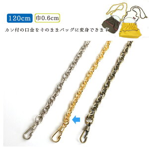 obOp`F[ 0.6cmE120cm S[h `F[V_[ ȒPt ȂȂ߂  S `F[