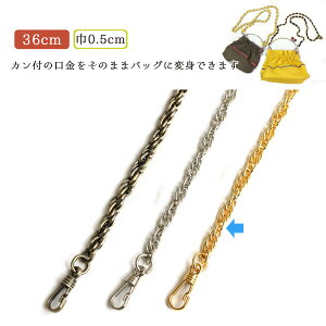 obOp`F[ 0.5cmE36cm S[h `F[V_[ ȒP t  obO V_[ Xgbv nh