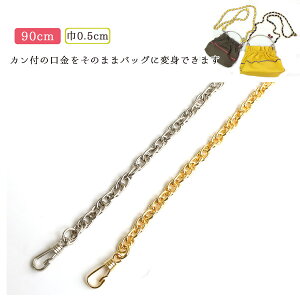 obOp`F[@0.5cmE90cm `F[V_[ ȒP t  obO V_[ Xgbv |