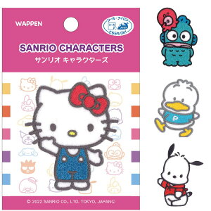 by AbvP TI n[LeB nMh Ђ̃ybN |`bR V[ E AC p ڒ w    pCIjA by@fR[V