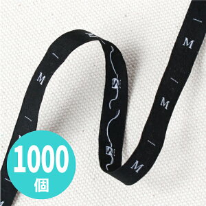 サイズタグ アルファベット 白文字x黒 (S、M、L、LL) 1000個入 手づくり服に便利 タグ サイズ 服 服飾 洋裁