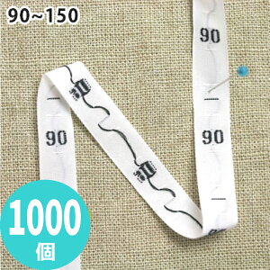 TCY^O (90A100A110A120A130A140A150) 1000 Â蕞ɕ֗ ^O@TCY@q@ǂ@xr[@@@m