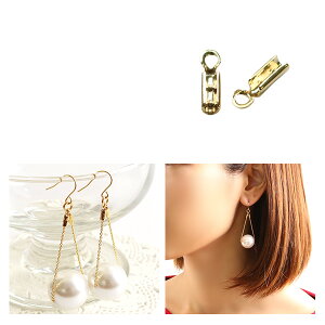 ANZT[p[c `F[~ߋ Ghp[c W1.2×H7mm 20 | y