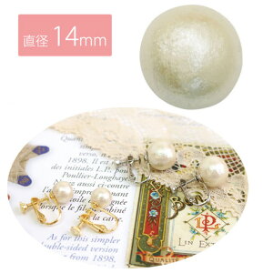 yRSS P5{z ANZT[p[c Rbgp[ Ќ 14mm LXJ 10  ANZT[ fR WG[ nhCh   ߑ DIY