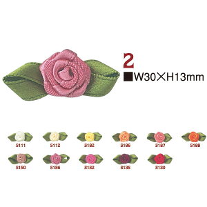(������) ���{���p�[�c �� ���[�t���[�Y W30×H13mm 4��| ����y����
