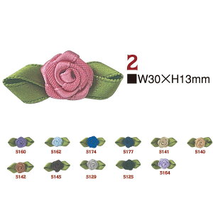 (������) ���{���p�[�c �� ���[�t���[�Y W30×H13mm 4��| ����y����
