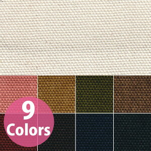 n obJX  LoX (ŒP50cm`10cmPʂ̐؂蔄) | y