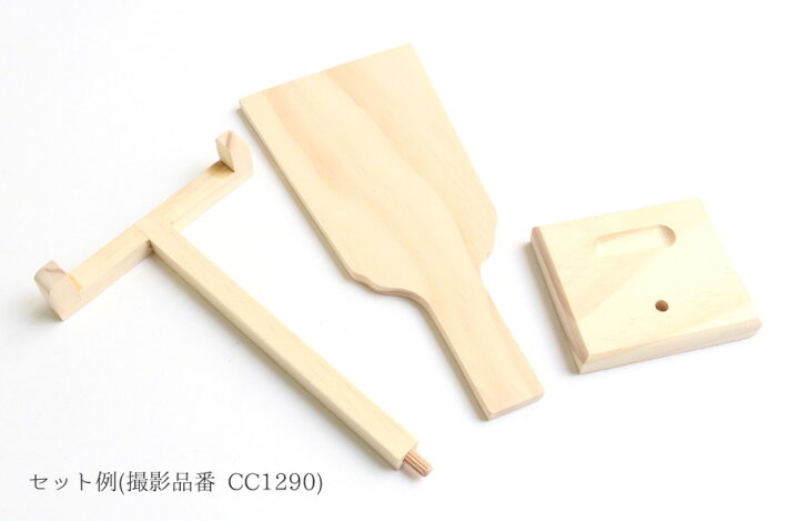 楽天市場】木製羽子板 ( 飾り台付き ) ミニ | つくる楽しみ : 手芸材料の専門店 つくる楽しみ