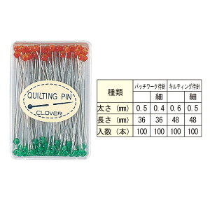 1000~|bL  | 䂤pPbg Piw ܂j Lg j LeBOҐj() No[| y