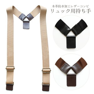  bN bNpU[Rrnh bN̂Ђ bN bNTbNp ߉\ H ւ̕SD nhCh