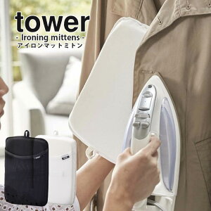 AC TOWER ~g AC~g ^[ AC zCg ubN