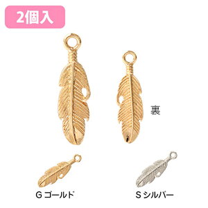 `[ ANZT[p[c tFU[ 2 S[h Vo[| y