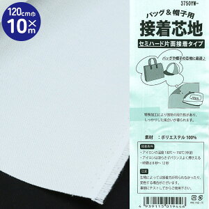 Z~n[hڒc E 3750Y p120cm×10m ij